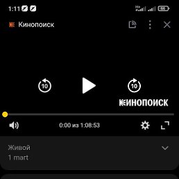 Paman, �����, 33 ����