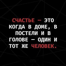 �����, �������, 54 ����