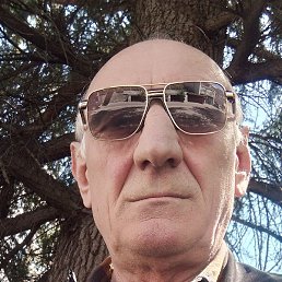 �����, �������, 53 ����