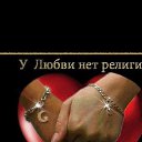 ���� ����, ������, 29 ��� - ��������� 16 �������� 2023