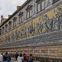 ���� ����, ���� - ��������� 30 ����� 2023