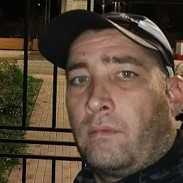 ���������, ��������, 44 ����