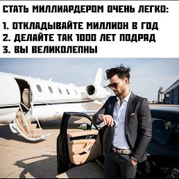 ������, ������, 53 ����