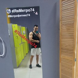 ����, ���������, 31 ���