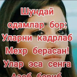 ���� ���, ������, 28 ��� - ��������� 18 �������� 2023