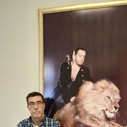 ���� ����, ������ ��������, 57 ��� - ��������� 29 ���� 2023