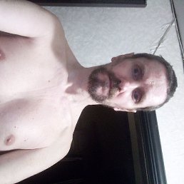 ������, ������, 45 ���