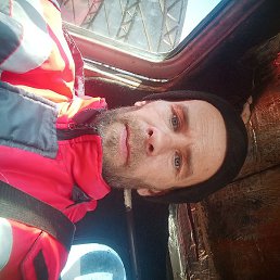 �����, ���������, 43 ����