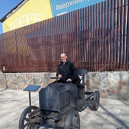 ����, ������������, 44 ����