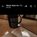 ���� ������, ���� - ��������� 26 ���� 2023 � ������ ������ ��������