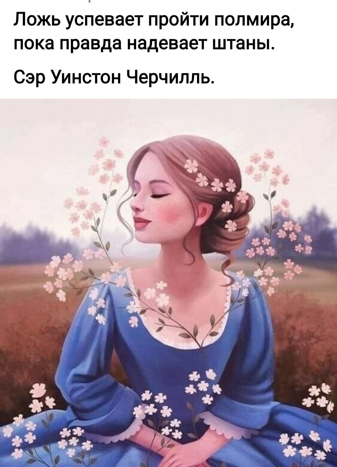 *T* - 3  2023  01:32