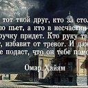 ���� ��������, ������, 56 ��� - ��������� 24 ������� 2023 � ������ ������ ������