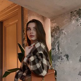 ���� ����, ������, 29 ��� - ��������� 25 ������ 2023