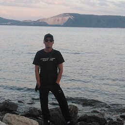 �������, ������, 46 ���