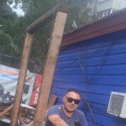 �����, ������, 39 ���