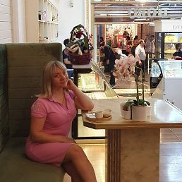 Olga O, ��������, 47 ���