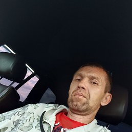 �������, ������, 42 ����