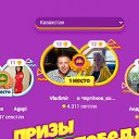 ���� Agapi, ������� - ��������� 4 ���� 2023 � ������ ������ ��������