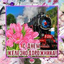 ���� �������, ���������� - ��������� 5 ������� 2023 � ������ ������ ��������