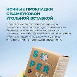 �������, ����� �����, 51 ���