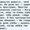  Nuriyan,  -  10  2023    