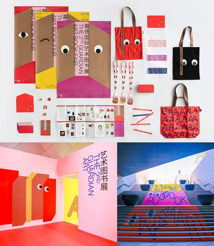 ��������� ������� ������� Guardian Art Book Fair 2023.�� �����������, ������� ��������� � ������ ... - 8