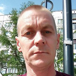 �������, ������, 43 ����