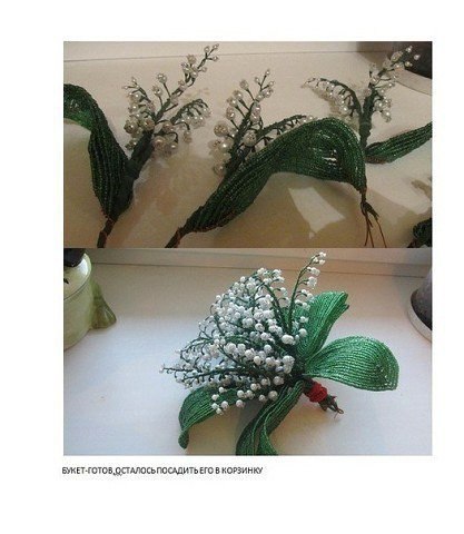 ����� �������� �� ������. ������-�����. - 8