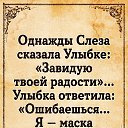 ���� �����, ������������ - ��������� 16 ������� 2023 � ������ ������ ��������