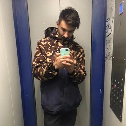 ���� ����, ������, 25 ��� - ��������� 24 ������ 2023