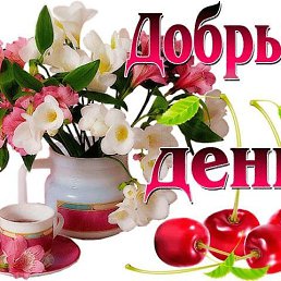 ���� �������, ������, 57 ��� - ��������� 4 ���� 2023