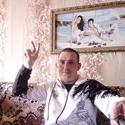 ��������, ������, 42 ����