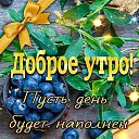 ���� �������, ������, 62 ���� - ��������� 3 ������� 2023 � ������ ���� ����������