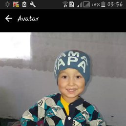 ���� Jamshid, ������, 26 ��� - ��������� 27 ������� 2023