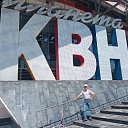 ���� �������, ������� �������, 41 ��� - ��������� 12 �������� 2023