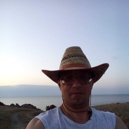 ��������, ������, 48 ���