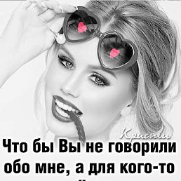 ������, ���, 61 ���