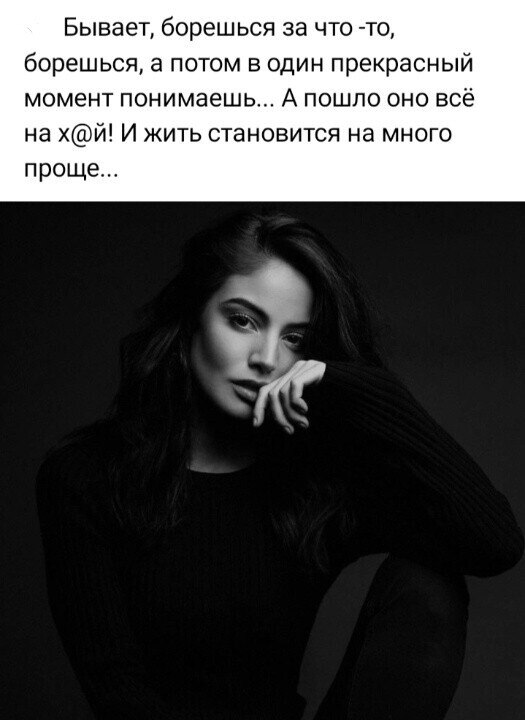 ***Victoria Viktorovna*** - 1  2023  03:38