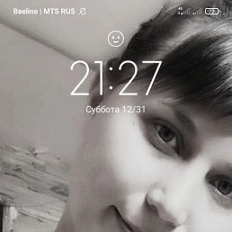 ������, ������, 41 ���