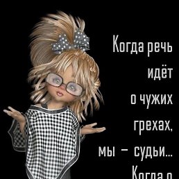 ���� �������, ����, 40 ��� - ��������� 19 ���� 2023