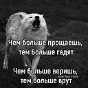 ���� ��������, ������-��-����, 48 ��� - ��������� 17 ���� 2023