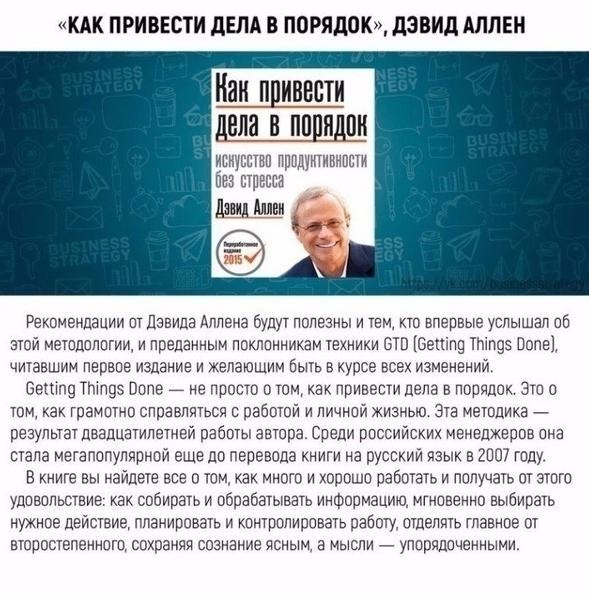 ���,��������y����������������������������.���� ������, ���� �����������, �� ����� �� ��������. - 6