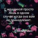 ���� ����������, �����-���������, 43 ���� - ��������� 20 ������ 2023 � ������ ������ ��������