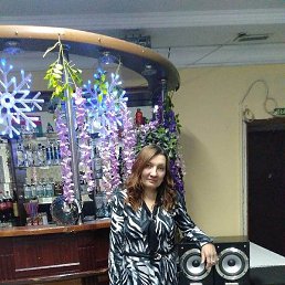 ������, ������, 45 ���