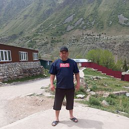 �������, ������, 39 ���