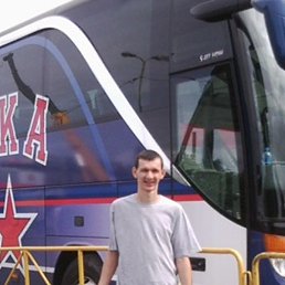 �������, �����-���������, 41 ���