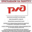 ���� �����, ������, 37 ��� - ��������� 29 ������� 2023 � ������ ���� ����������