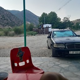 �����, ������, 39 ���