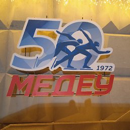 �����, ��������, 46 ���