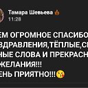 ���� �@�@�@, ���������, 65 ��� - ��������� 10 �������� 2023 � ������ ���� ����������